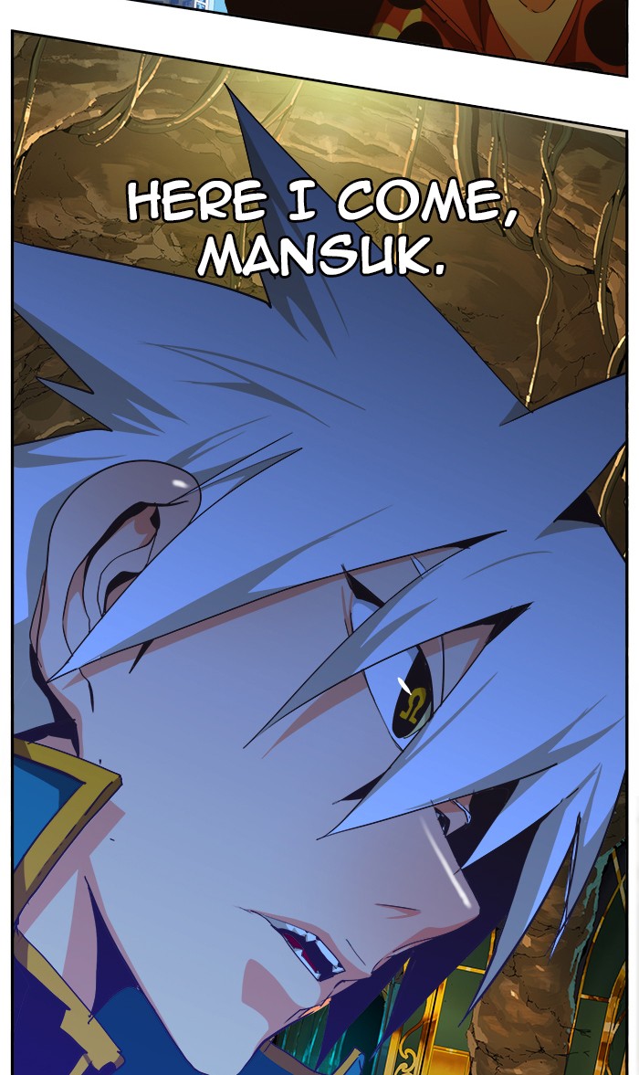 The God of High School Chapter 471 page 97 - Chapter 471: Ep. 471