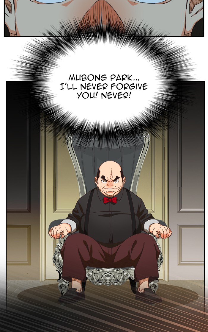 The God of High School Chapter 472 page 12 - Chapter 472: Ep. 472