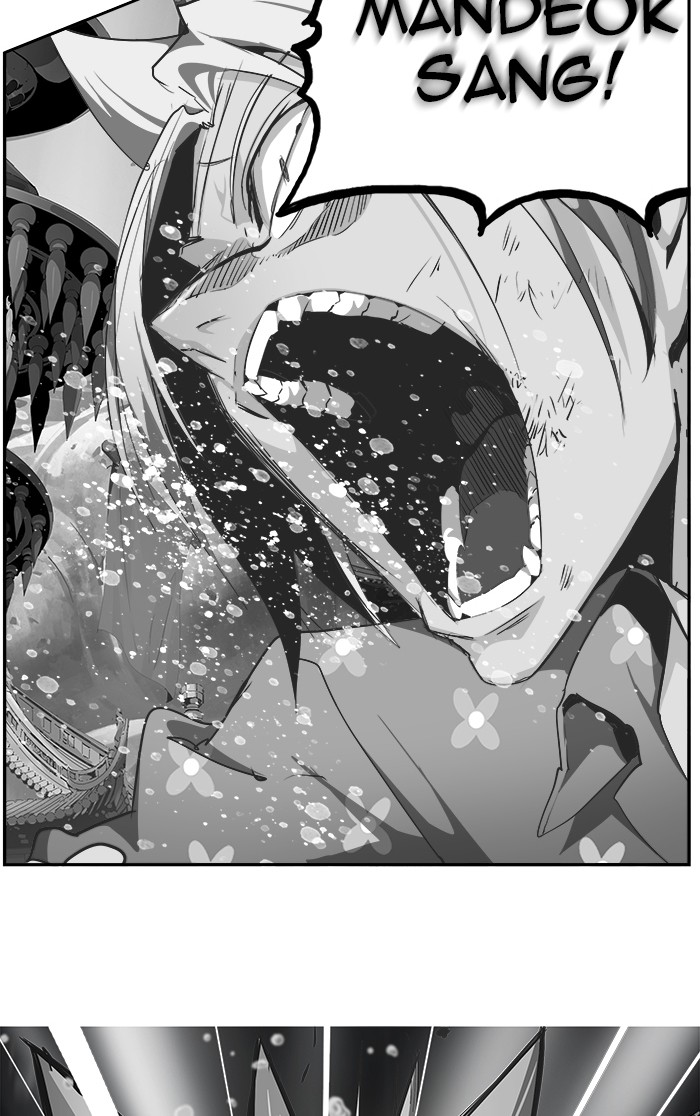 The God of High School Chapter 472 page 2 - Chapter 472: Ep. 472