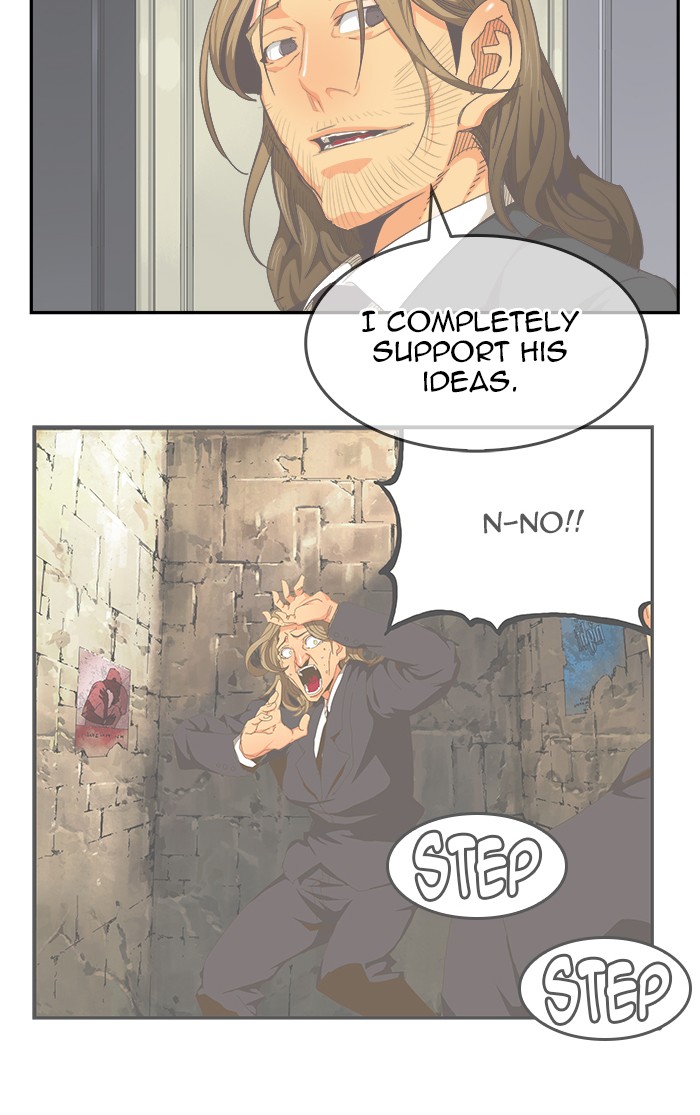 The God of High School Chapter 472 page 20 - Chapter 472: Ep. 472
