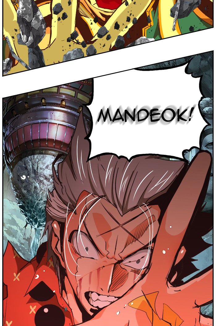 The God of High School Chapter 472 page 27 - Chapter 472: Ep. 472