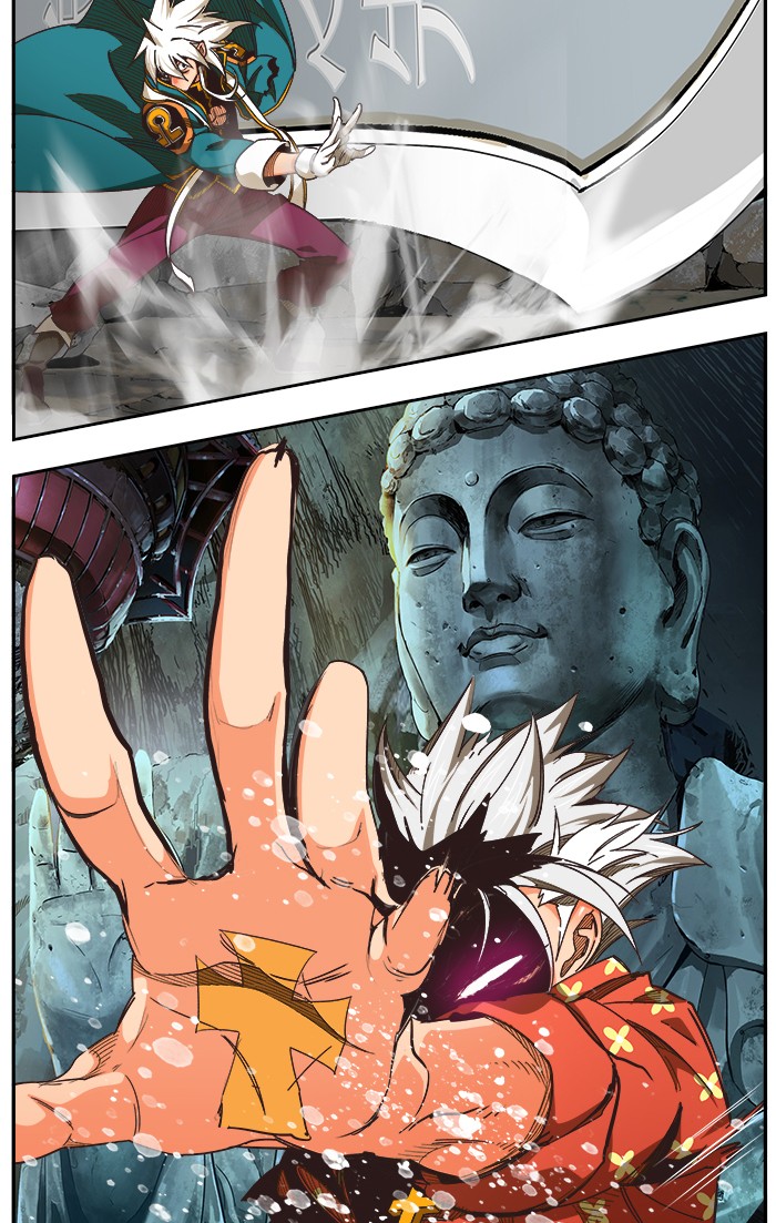 The God of High School Chapter 472 page 49 - Chapter 472: Ep. 472
