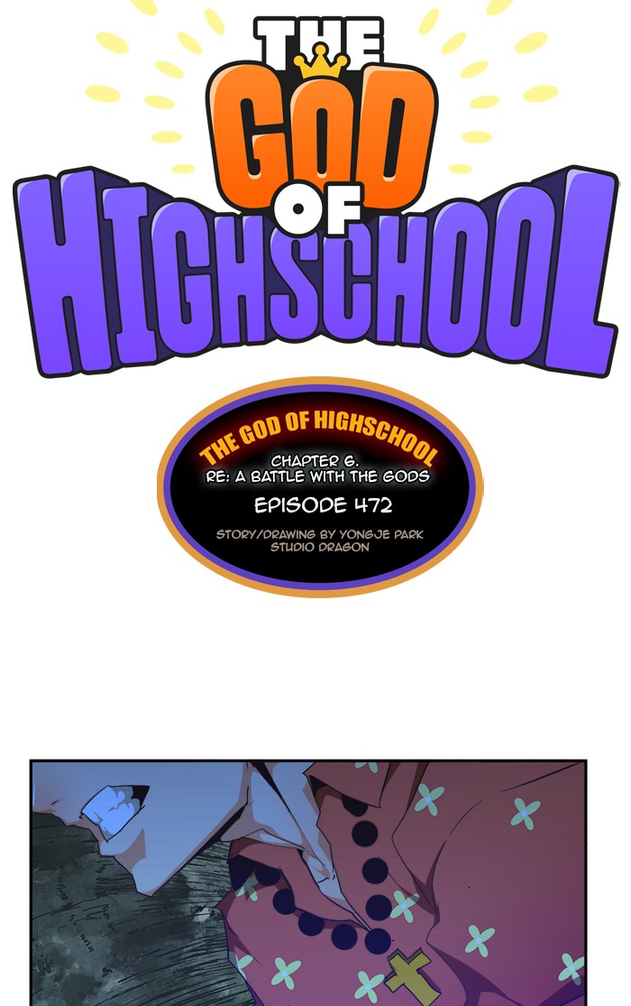 The God of High School Chapter 472 page 5 - Chapter 472: Ep. 472