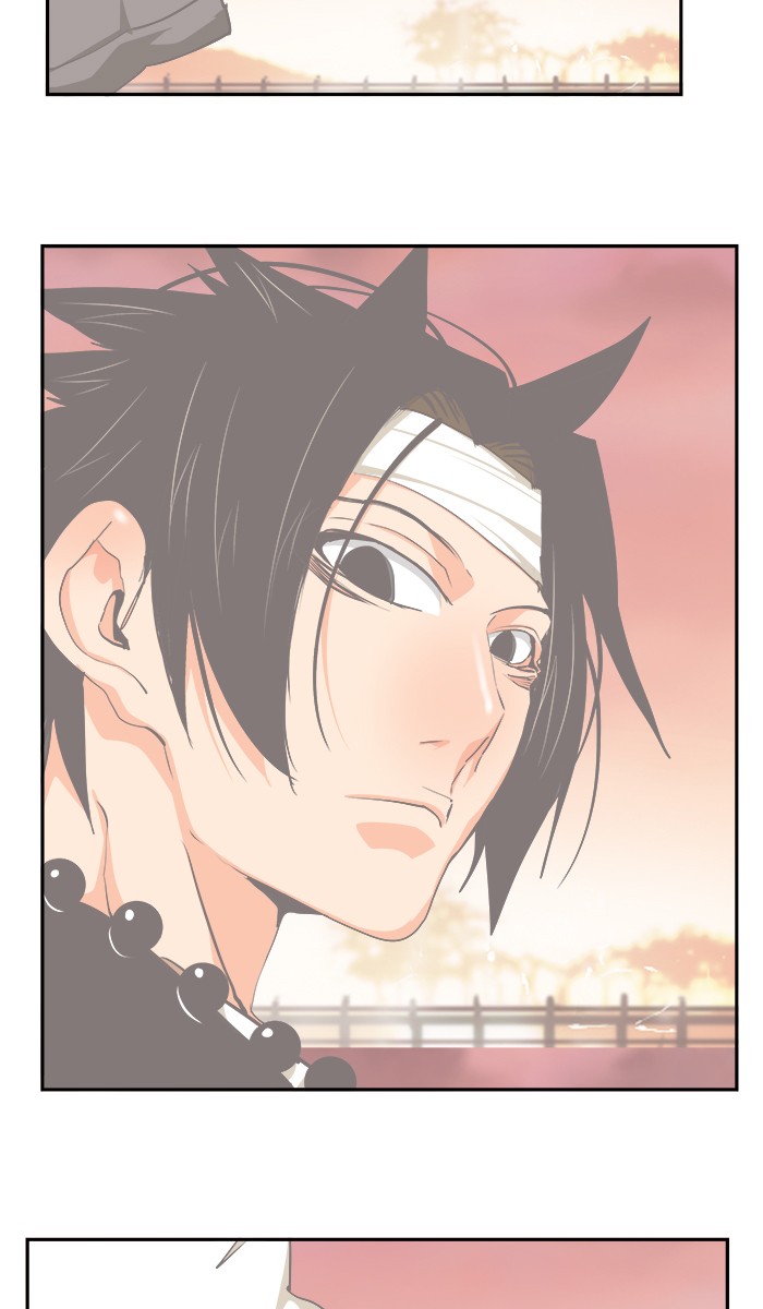 The God of High School Chapter 472 page 76 - Chapter 472: Ep. 472