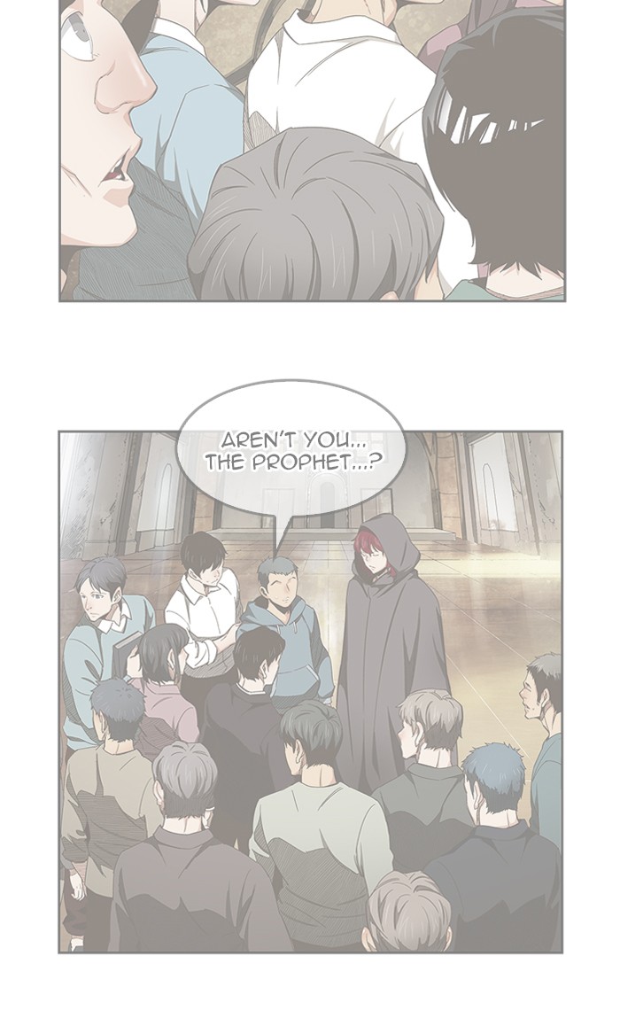 The God of High School Chapter 473 page 123 - Chapter 473: Ep. 473