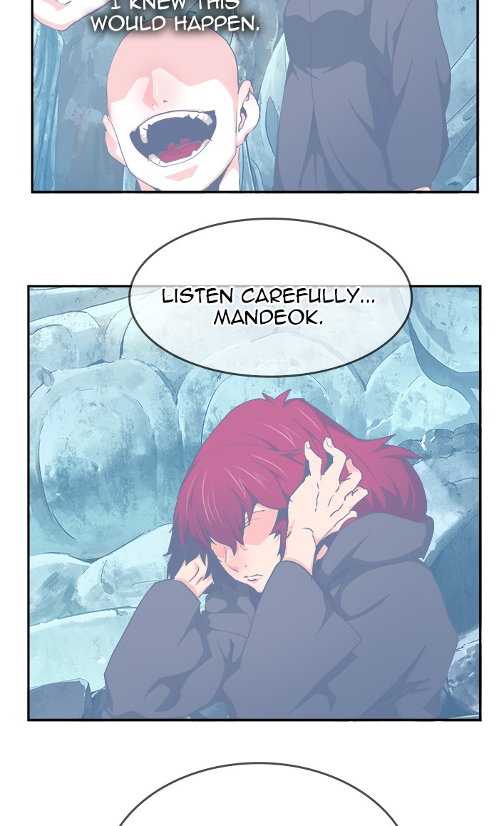 The God of High School Chapter 473 page 125 - Chapter 473: Ep. 473