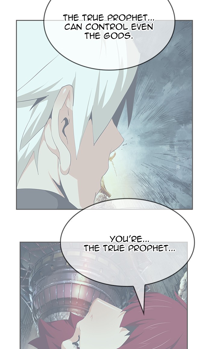The God of High School Chapter 473 page 126 - Chapter 473: Ep. 473