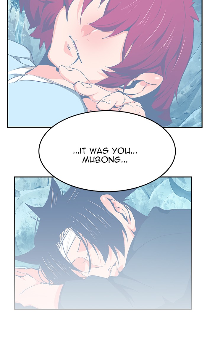 The God of High School Chapter 473 page 144 - Chapter 473: Ep. 473