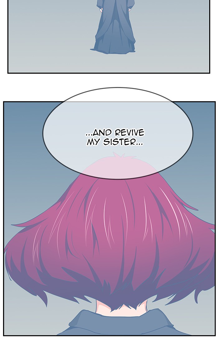 The God of High School Chapter 473 page 159 - Chapter 473: Ep. 473