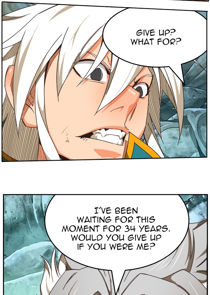 The God of High School Chapter 473 page 16 - Chapter 473: Ep. 473
