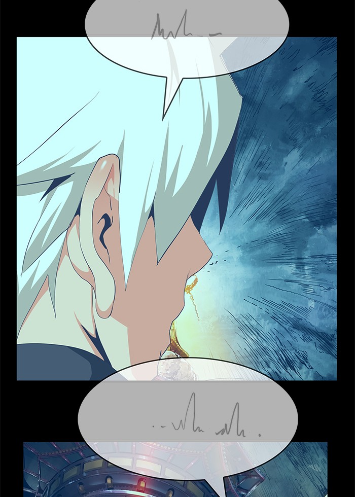 The God of High School Chapter 473 page 2 - Chapter 473: Ep. 473