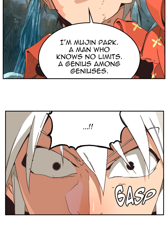 The God of High School Chapter 473 page 25 - Chapter 473: Ep. 473