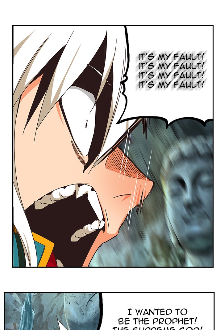The God of High School Chapter 473 page 46 - Chapter 473: Ep. 473