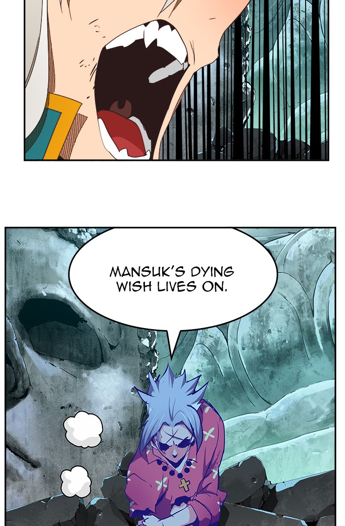 The God of High School Chapter 473 page 52 - Chapter 473: Ep. 473