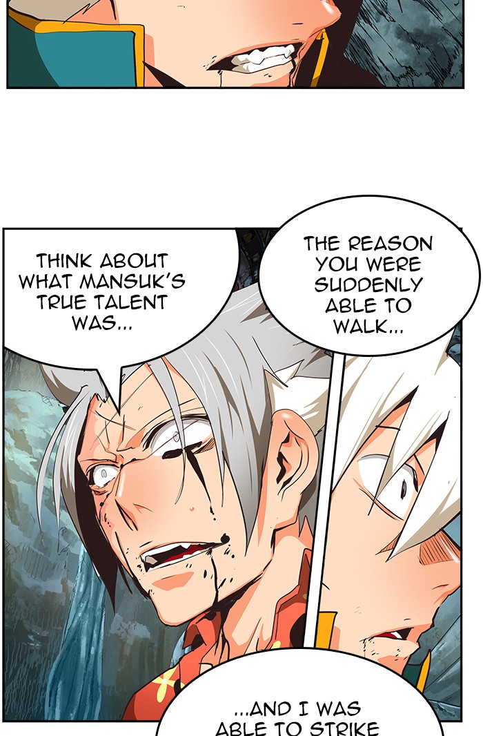 The God of High School Chapter 473 page 54 - Chapter 473: Ep. 473