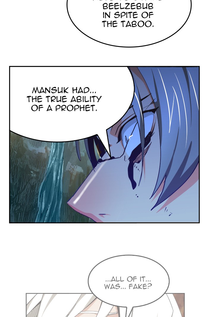The God of High School Chapter 473 page 55 - Chapter 473: Ep. 473
