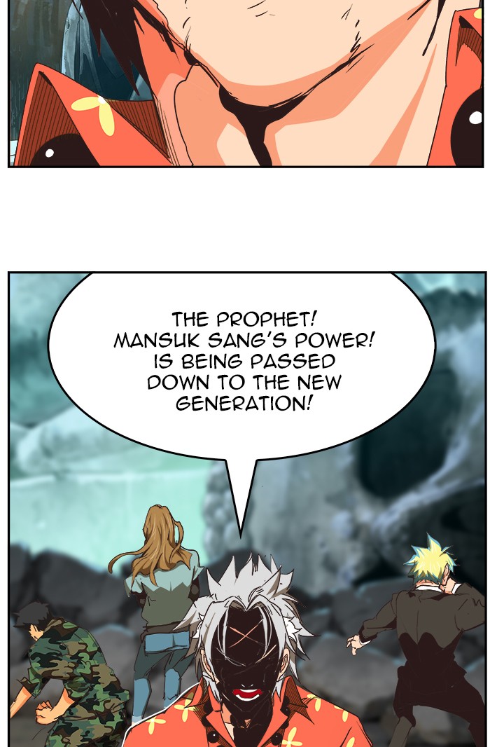 The God of High School Chapter 473 page 63 - Chapter 473: Ep. 473