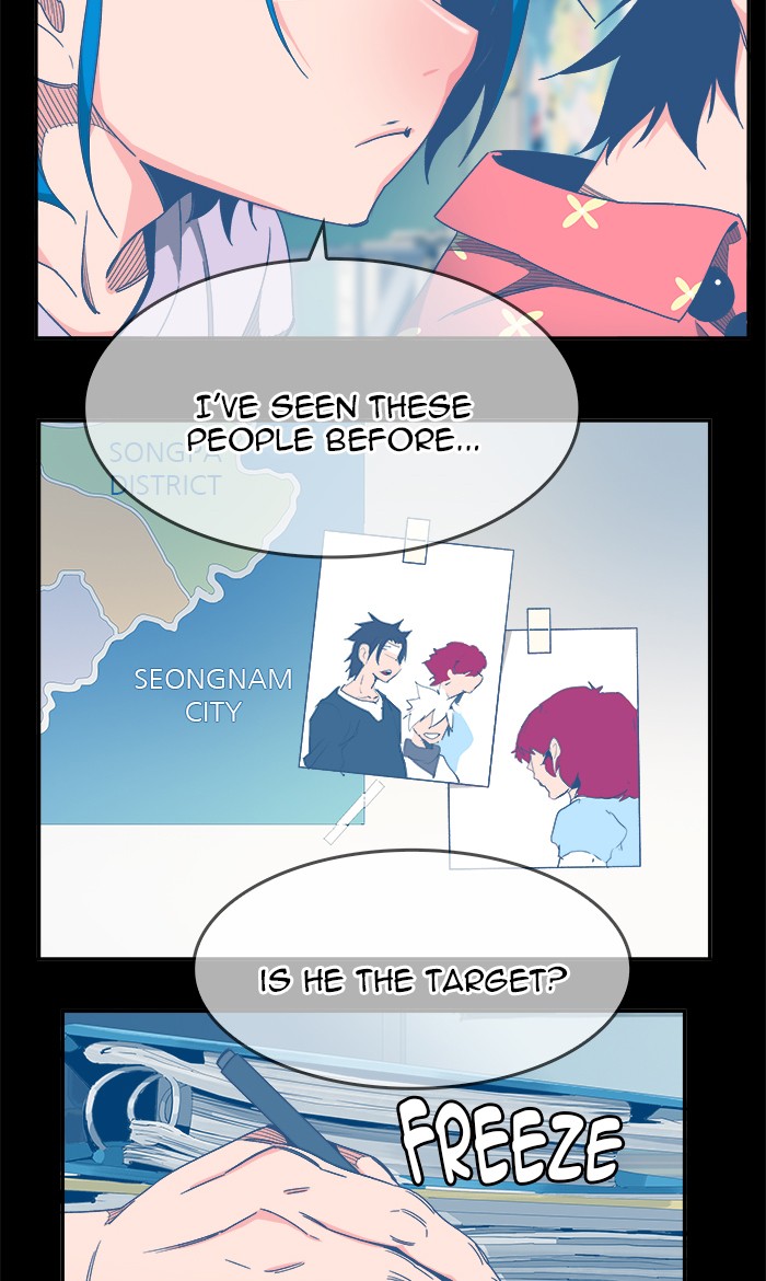The God of High School Chapter 473 page 73 - Chapter 473: Ep. 473