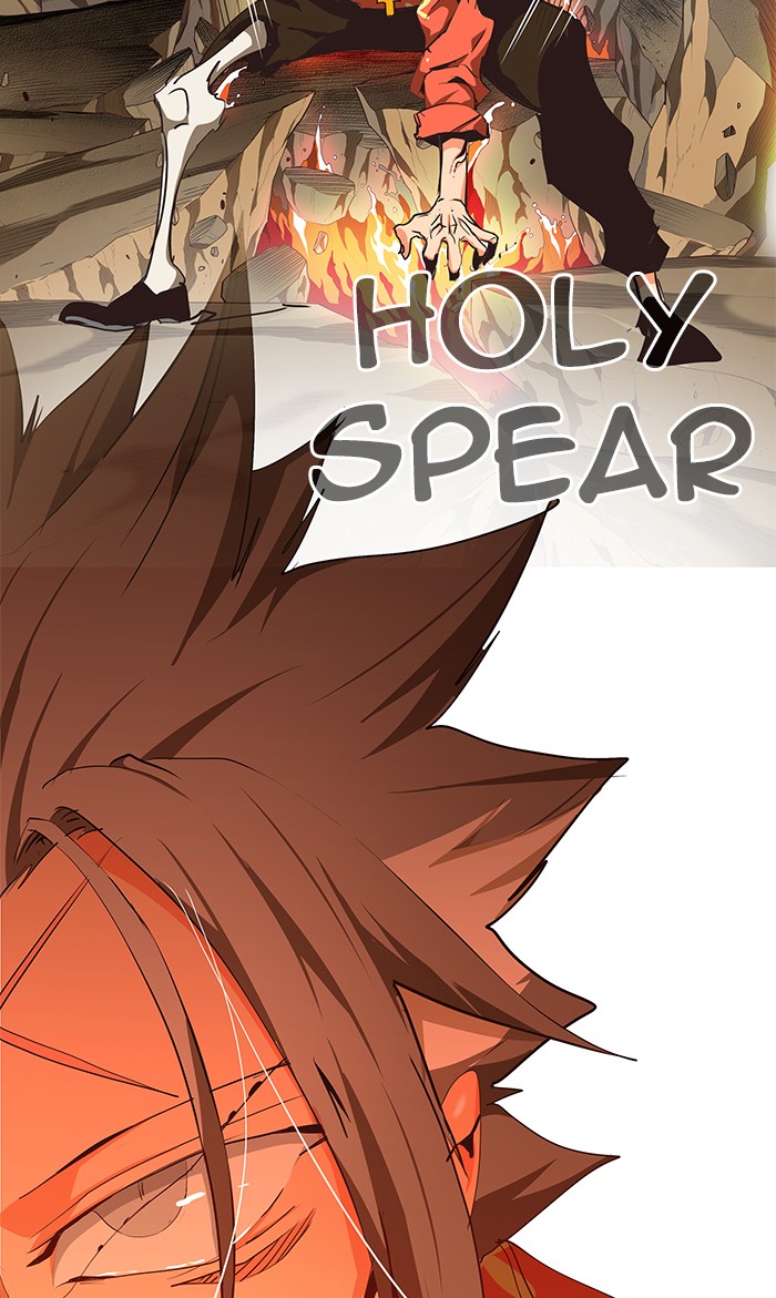 The God of High School Chapter 473 page 86 - Chapter 473: Ep. 473