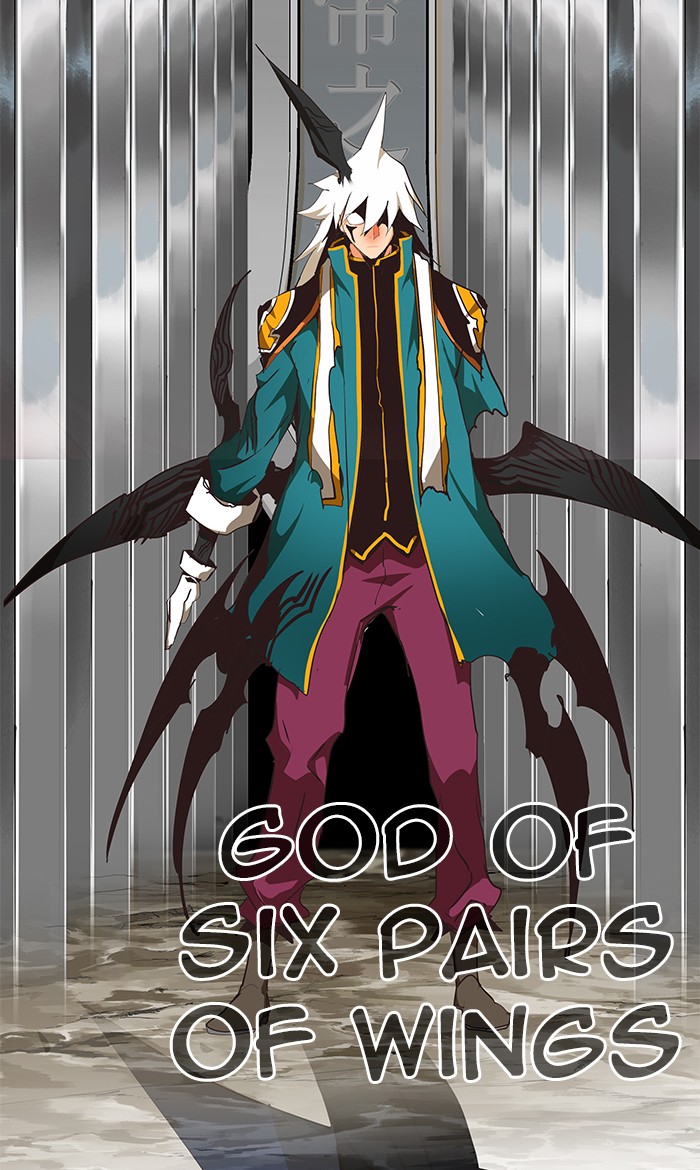 The God of High School Chapter 473 page 88 - Chapter 473: Ep. 473