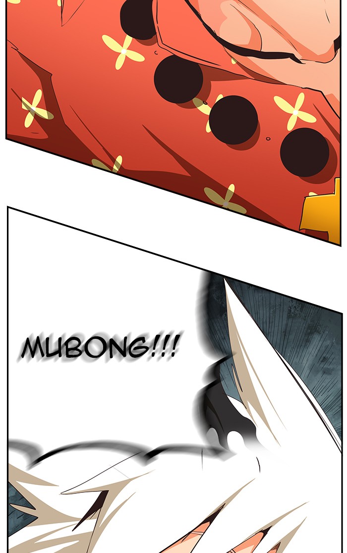 The God of High School Chapter 473 page 92 - Chapter 473: Ep. 473