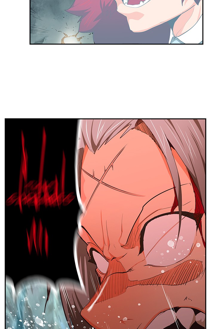 The God of High School Chapter 474 page 81 - Chapter 474: Ep. 474