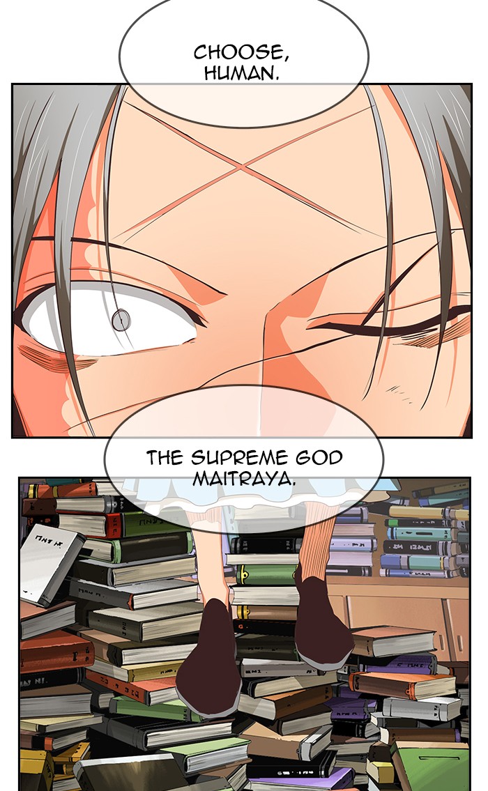The God of High School Chapter 475 page 107 - Chapter 475: Ep. 475