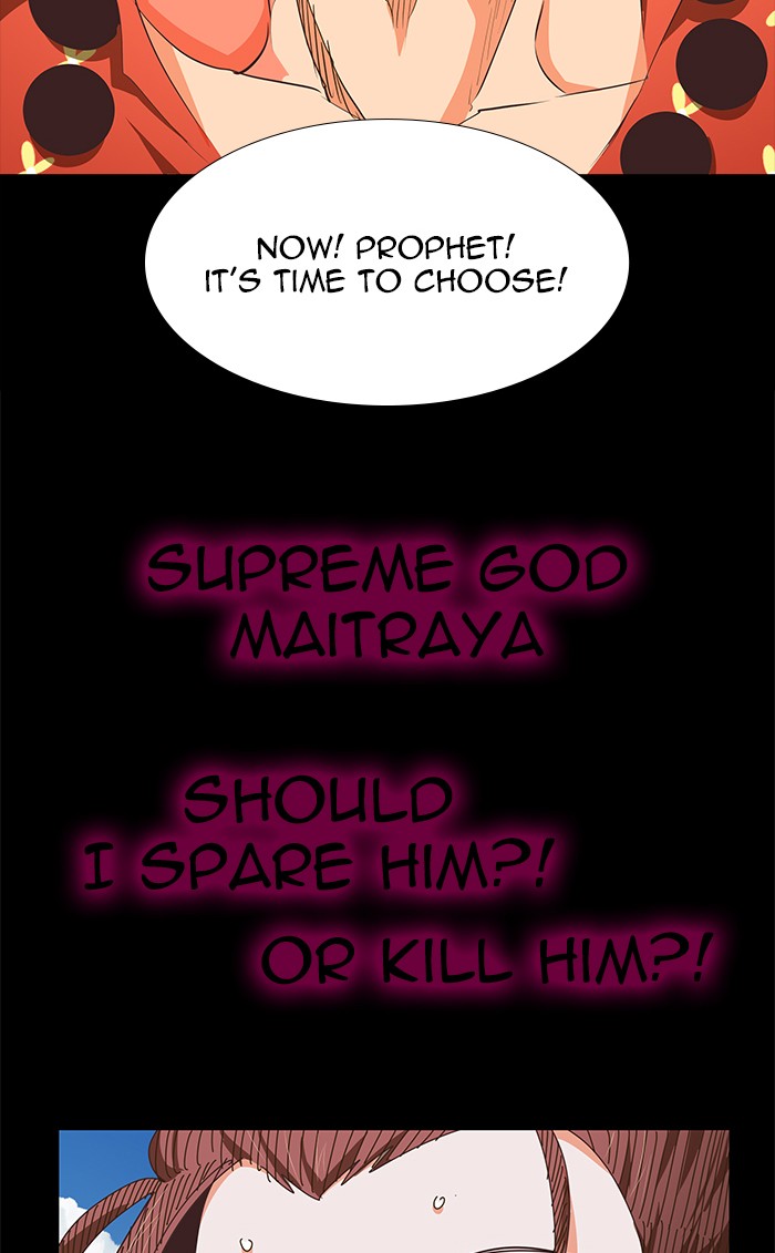 The God of High School Chapter 475 page 120 - Chapter 475: Ep. 475
