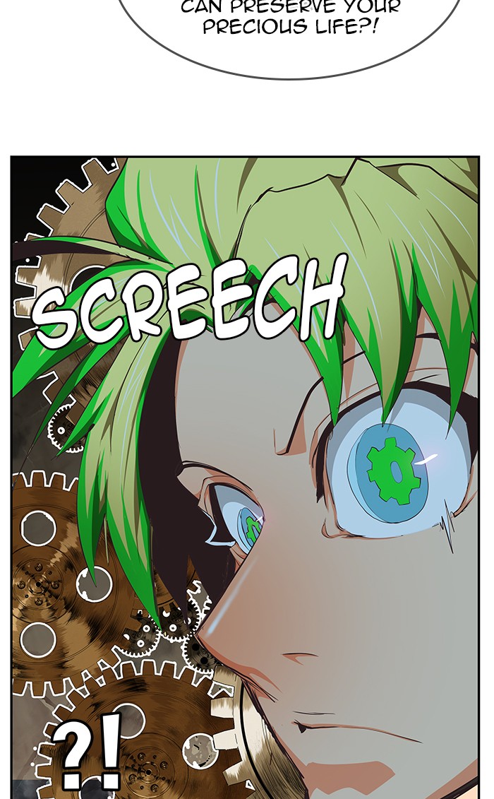 The God of High School Chapter 475 page 131 - Chapter 475: Ep. 475