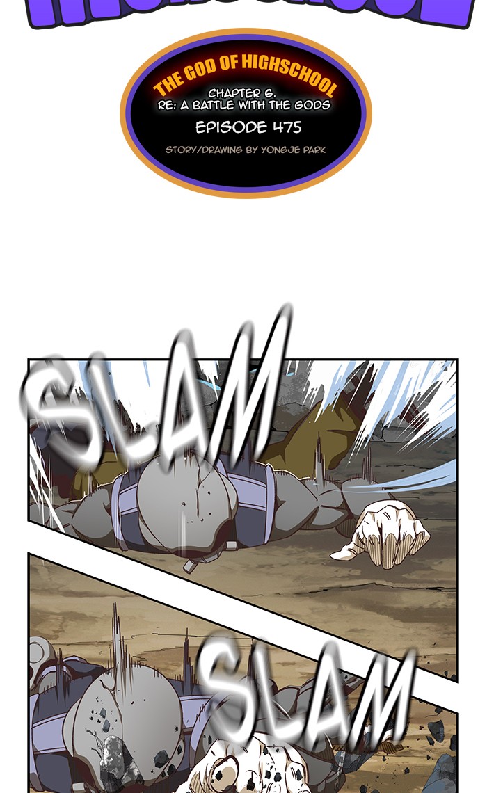 The God of High School Chapter 475 page 15 - Chapter 475: Ep. 475