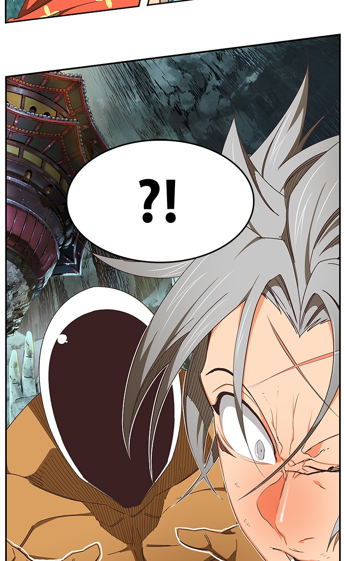 The God of High School Chapter 475 page 20 - Chapter 475: Ep. 475