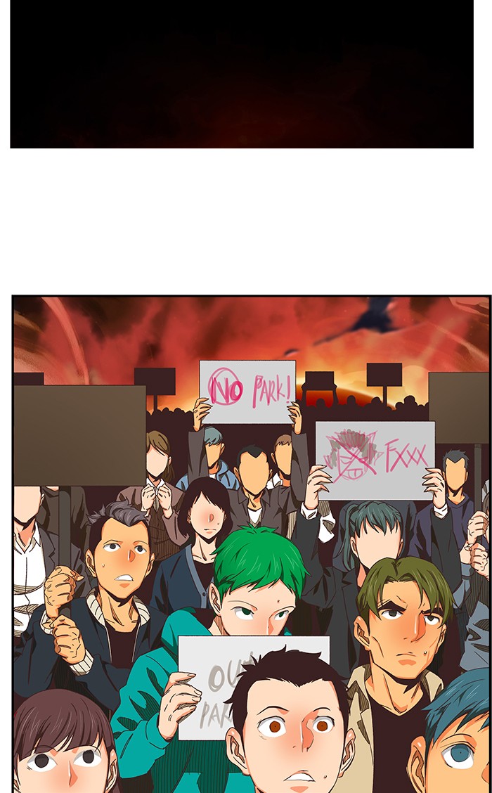 The God of High School Chapter 475 page 205 - Chapter 475: Ep. 475