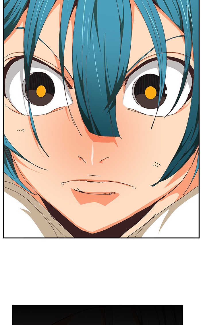 The God of High School Chapter 475 page 226 - Chapter 475: Ep. 475