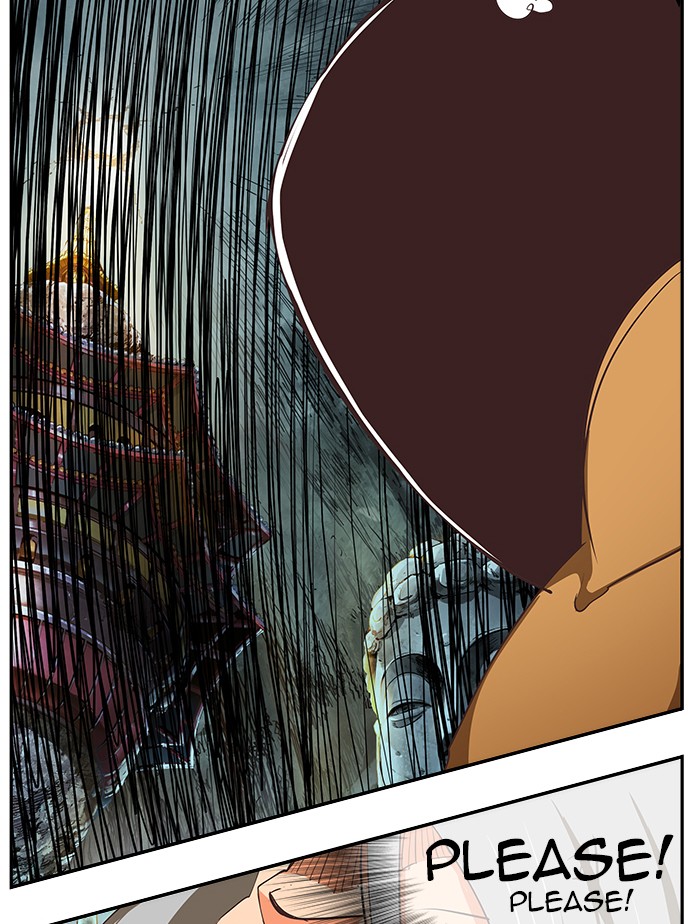 The God of High School Chapter 475 page 44 - Chapter 475: Ep. 475