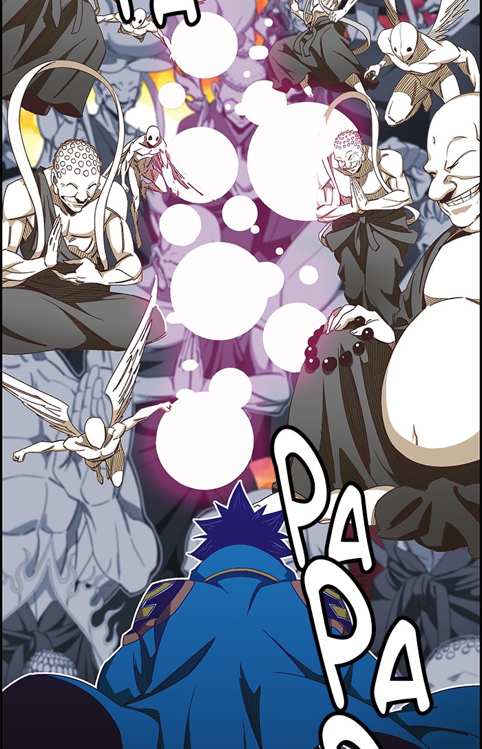 The God of High School Chapter 476 page 105 - Chapter 476: Ep. 476