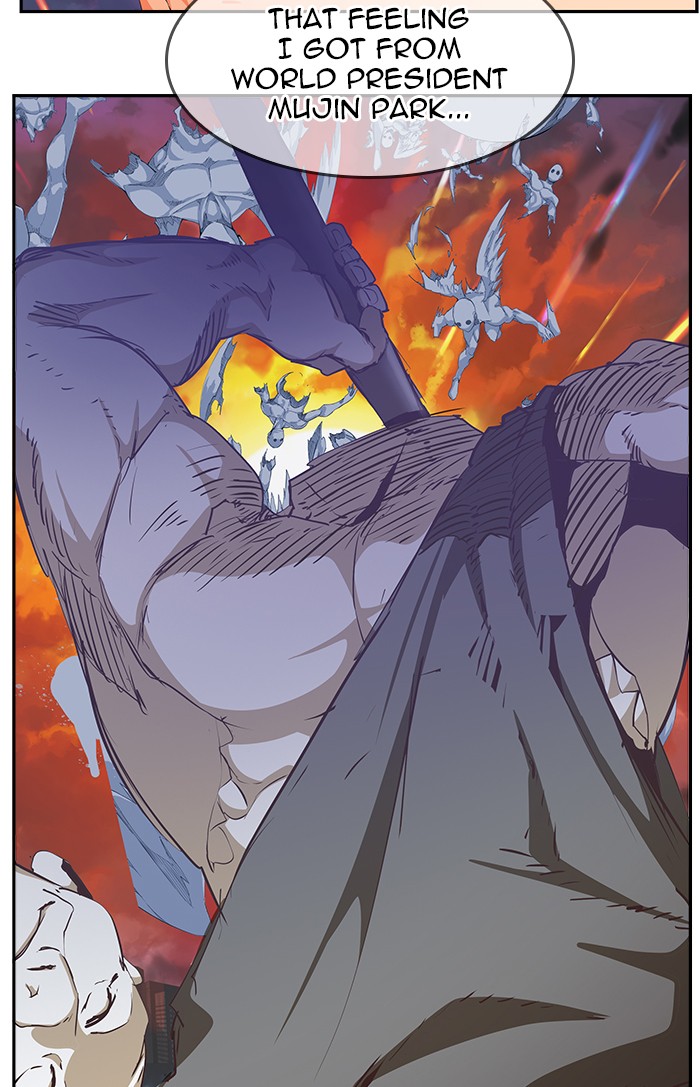 The God of High School Chapter 476 page 118 - Chapter 476: Ep. 476