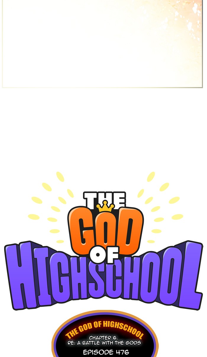 The God of High School Chapter 476 page 13 - Chapter 476: Ep. 476