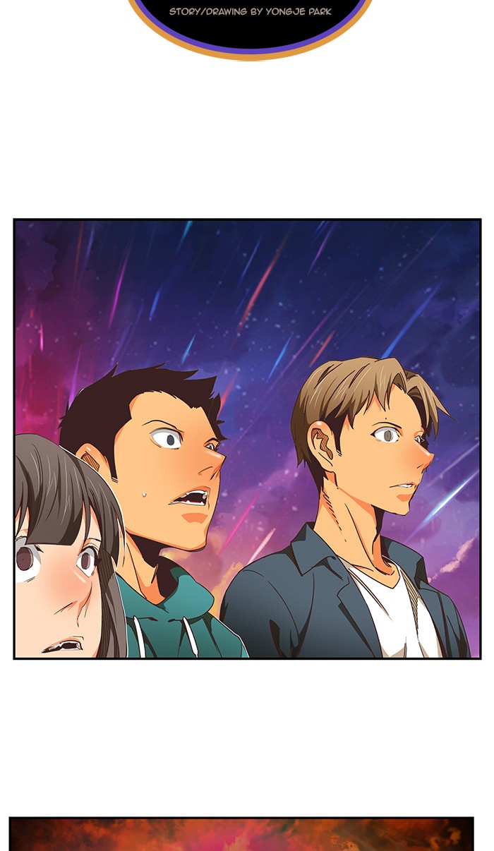 The God of High School Chapter 476 page 14 - Chapter 476: Ep. 476