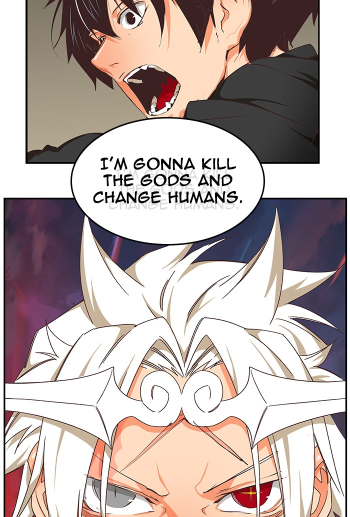The God of High School Chapter 477 page 15 - Chapter 477: Ep. 477