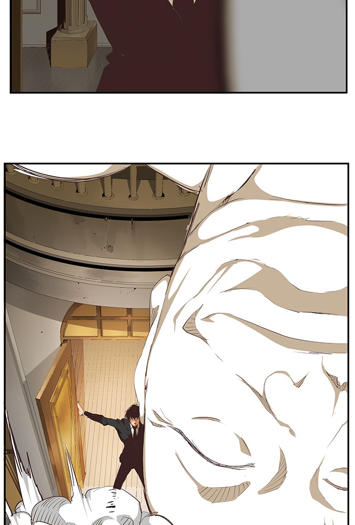 The God of High School Chapter 477 page 17 - Chapter 477: Ep. 477