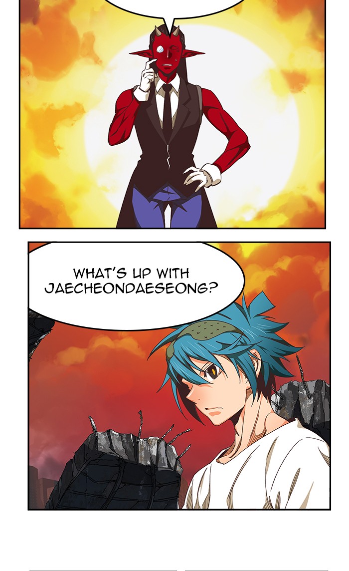 The God of High School Chapter 477 page 42 - Chapter 477: Ep. 477