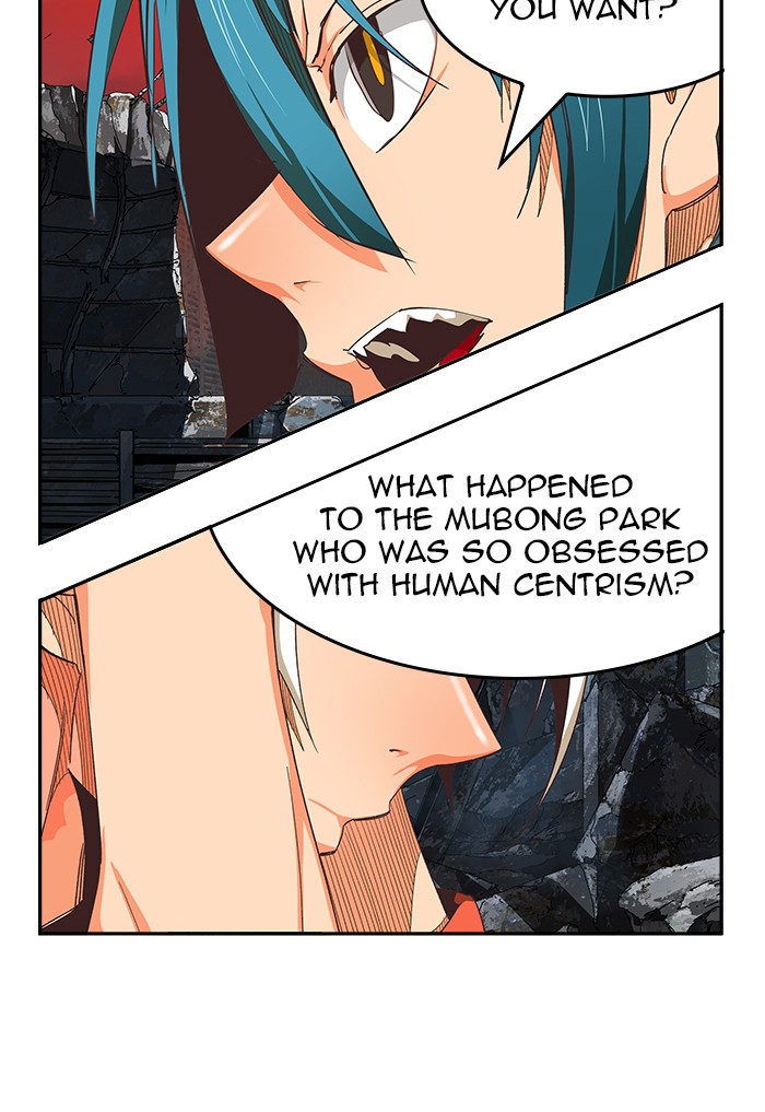 The God of High School Chapter 477 page 52 - Chapter 477: Ep. 477