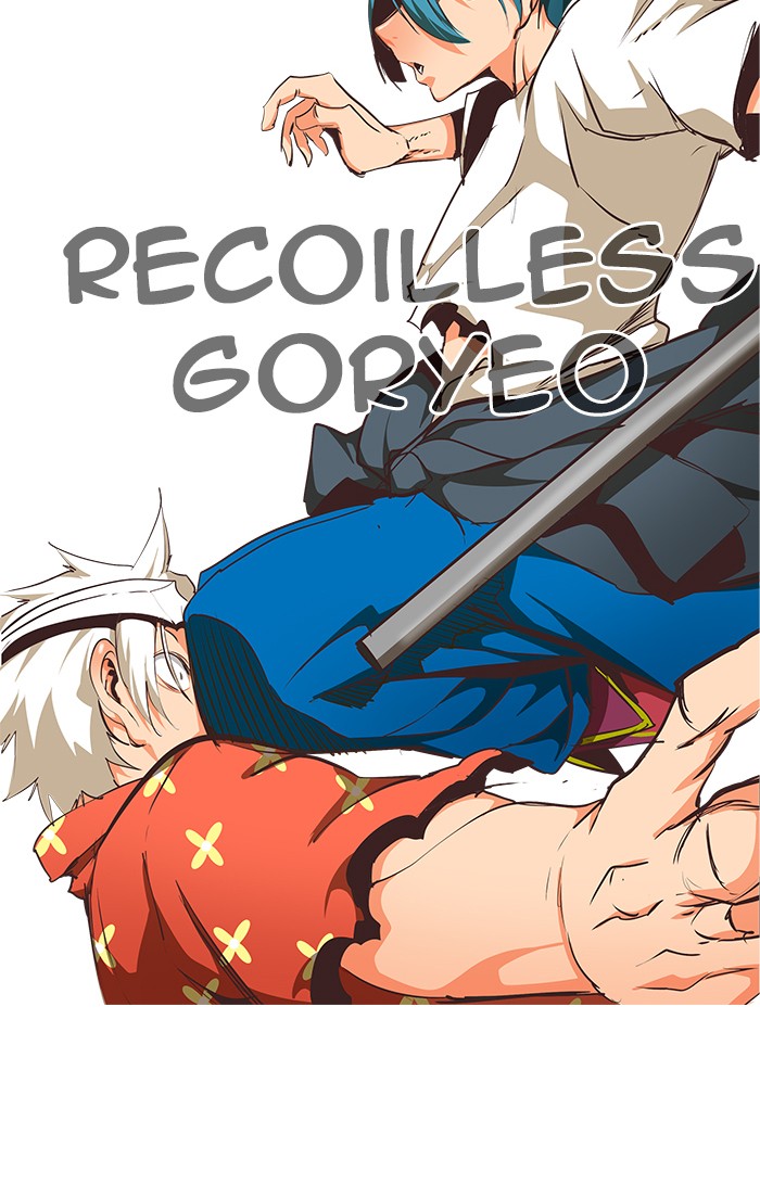 The God of High School Chapter 477 page 78 - Chapter 477: Ep. 477