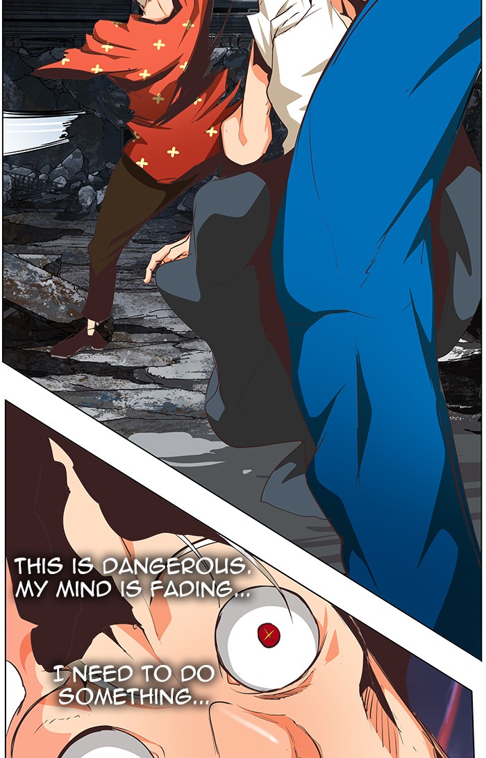 The God of High School Chapter 477 page 83 - Chapter 477: Ep. 477