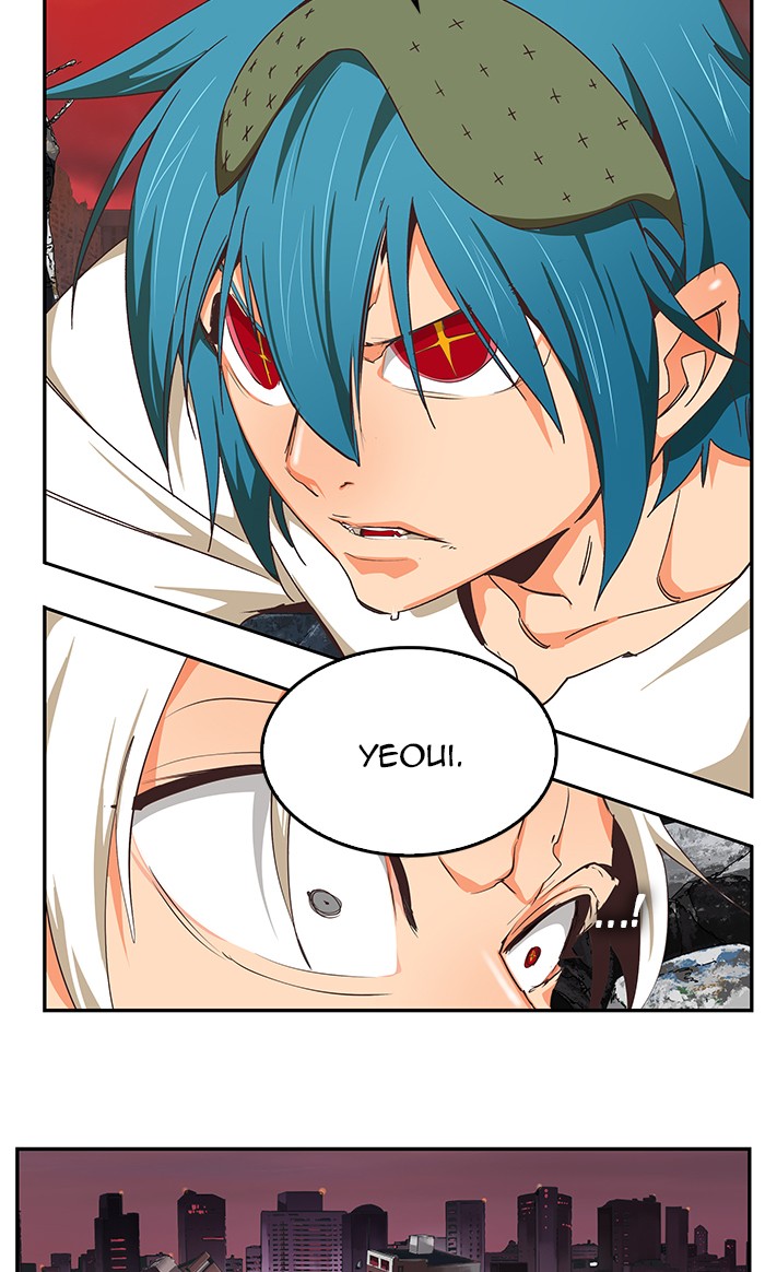 The God of High School Chapter 477 page 95 - Chapter 477: Ep. 477