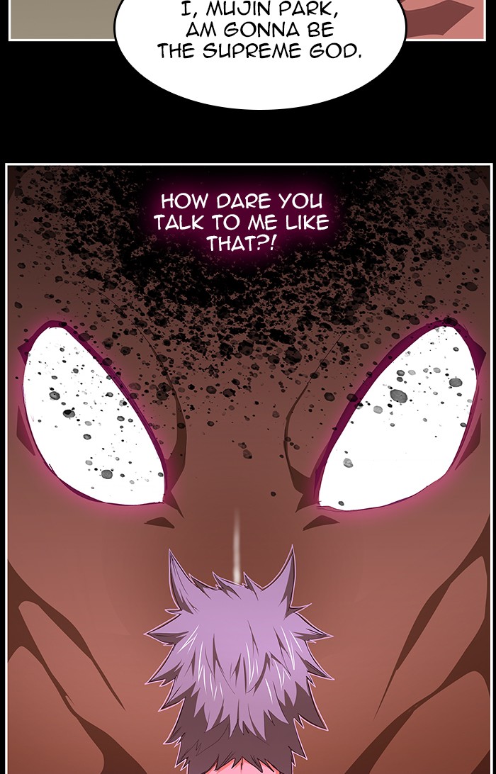 The God of High School Chapter 478 page 14 - Chapter 478: Ep. 478
