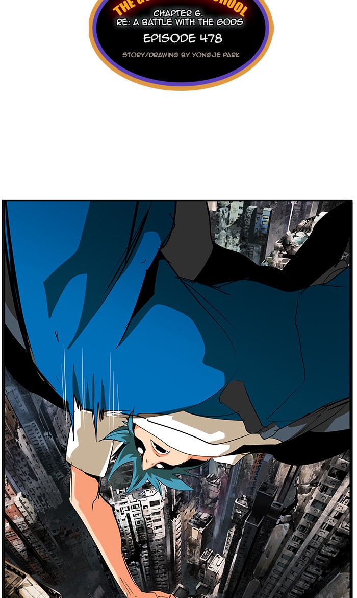 The God of High School Chapter 478 page 25 - Chapter 478: Ep. 478