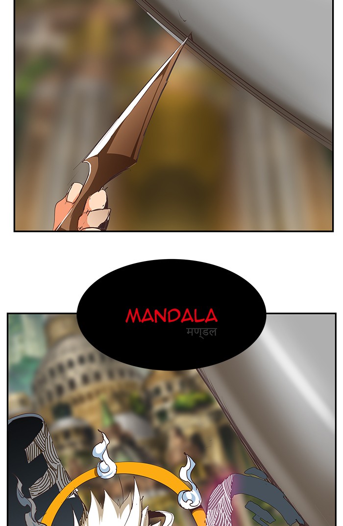 The God of High School Chapter 478 page 76 - Chapter 478: Ep. 478