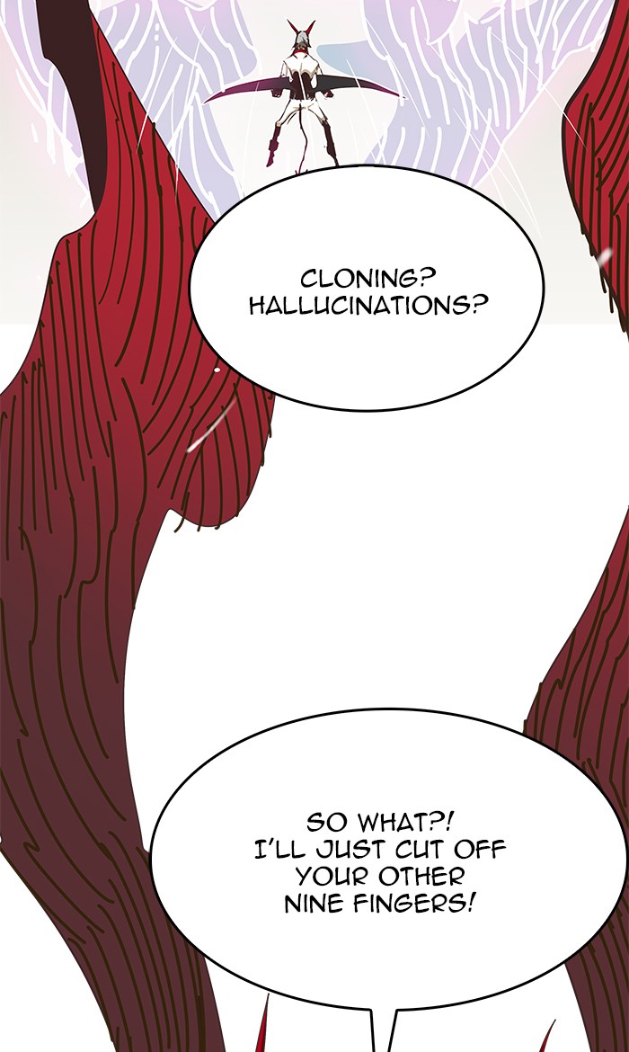 The God of High School Chapter 479 page 109 - Chapter 479: Ep. 479