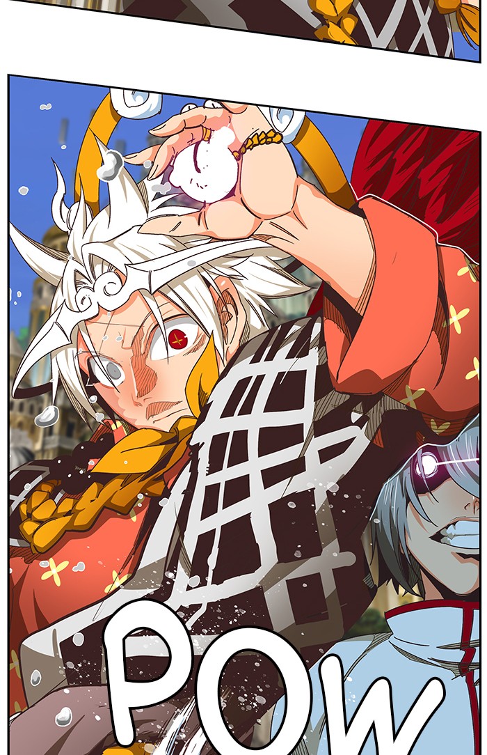 The God of High School Chapter 479 page 17 - Chapter 479: Ep. 479